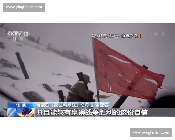 红星照耀中国:一部描绘中国革命历史与毛泽东崛起的壮丽史诗